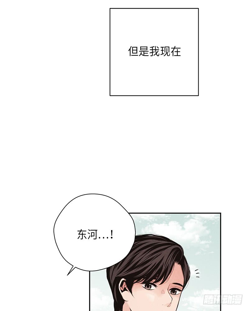 第48话67