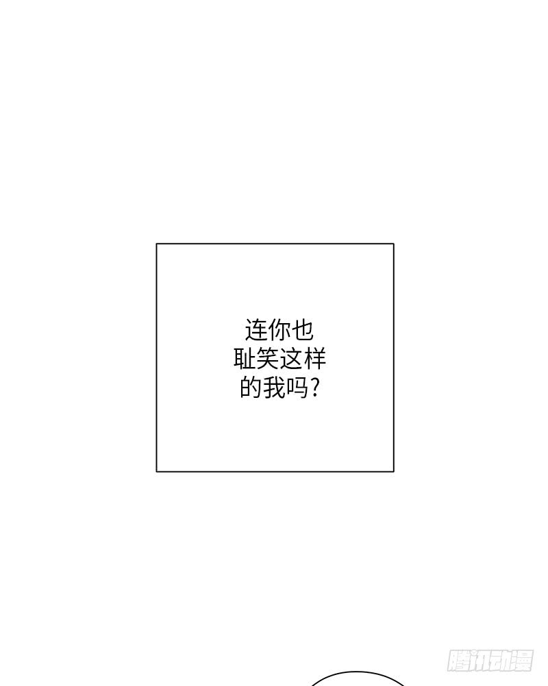 第20话75
