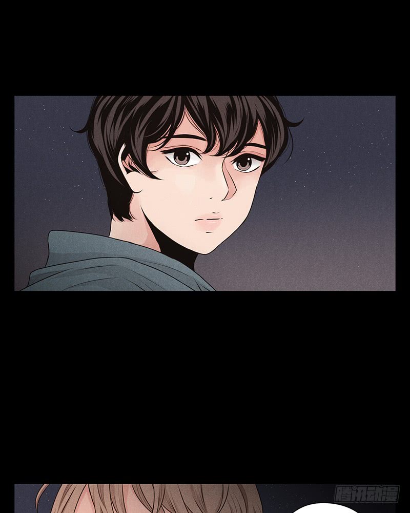 第26话8