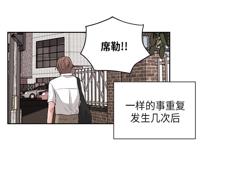 第1话76