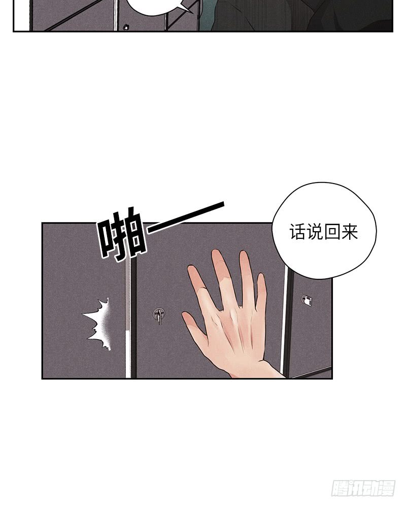 第18话48