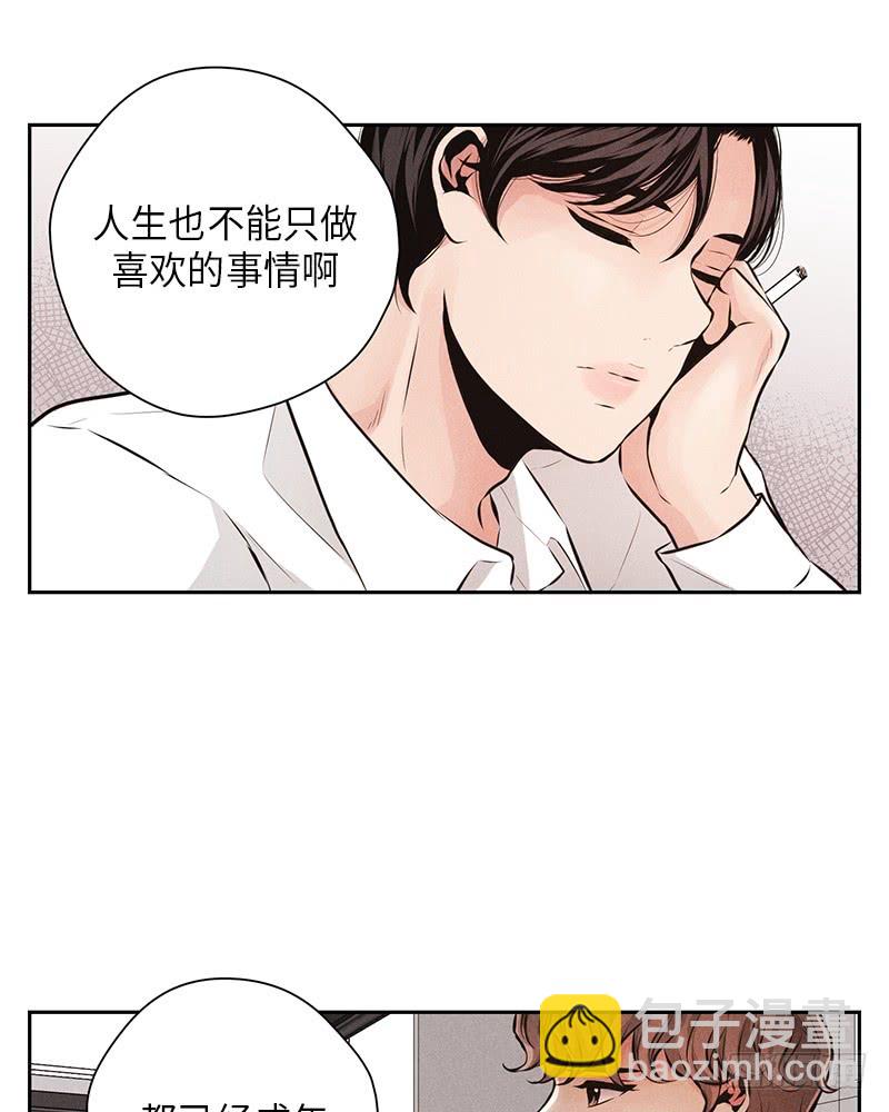 第41话44