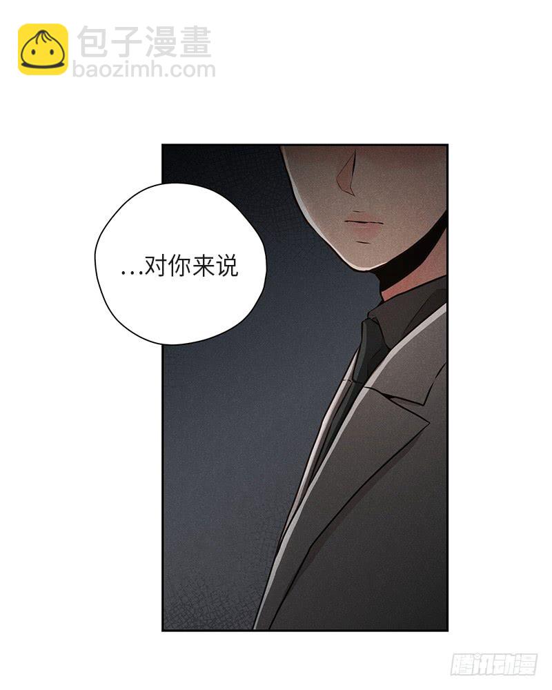 第39话20