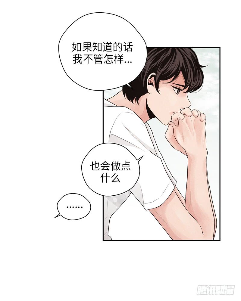 第22话48