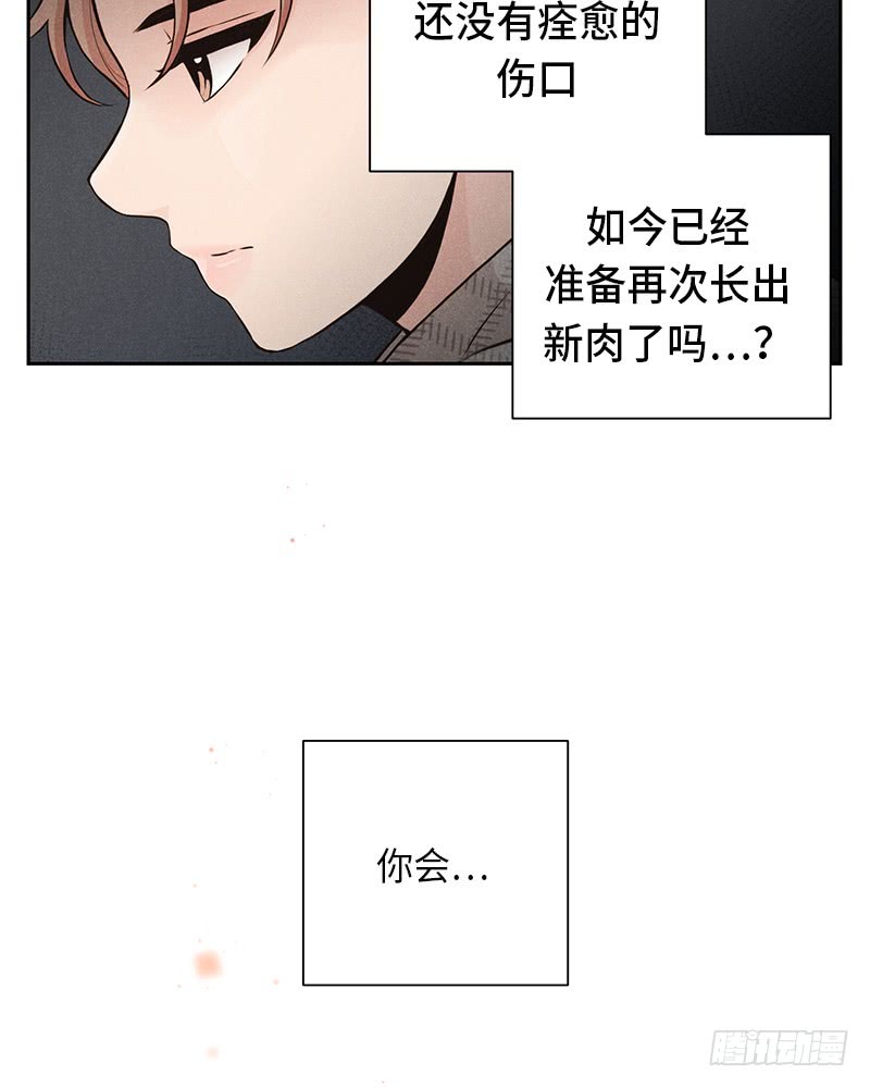 第31话40