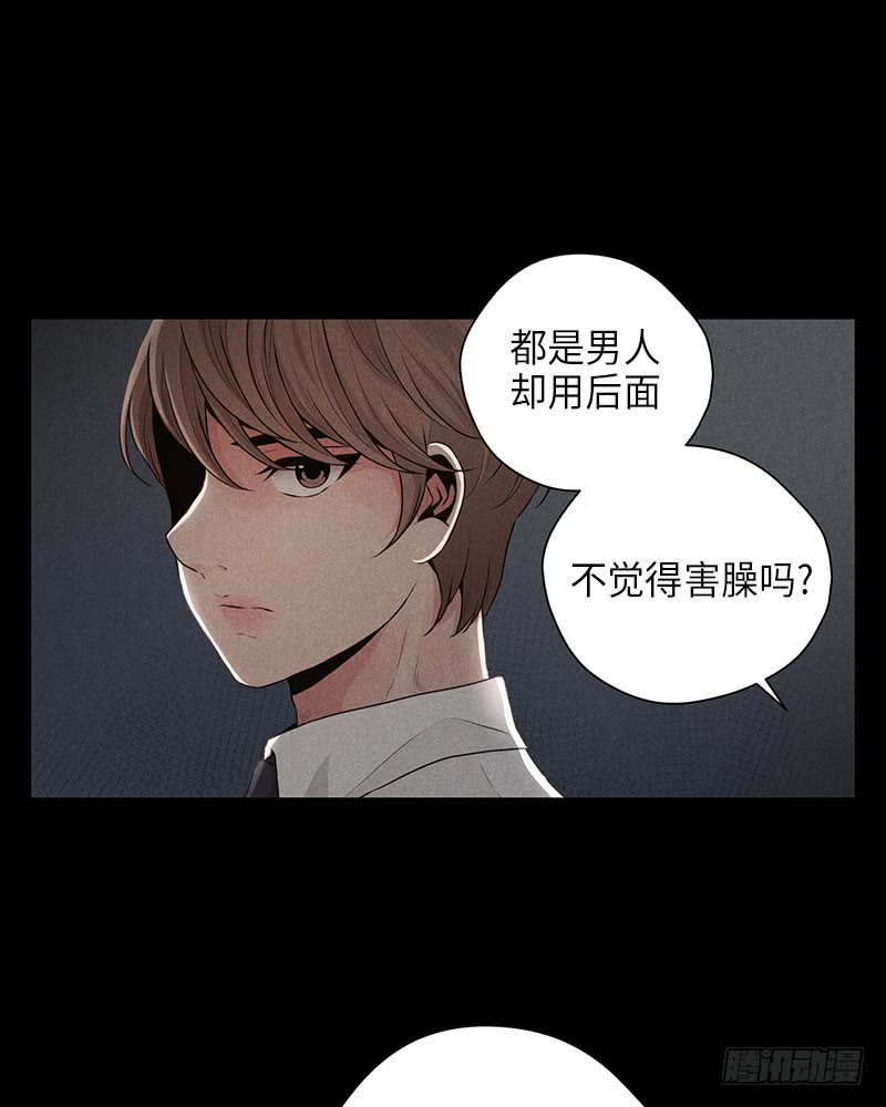 第22话20