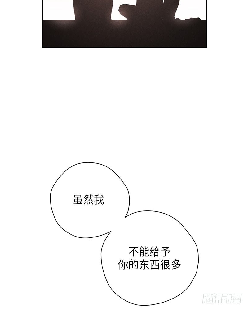 第54话10