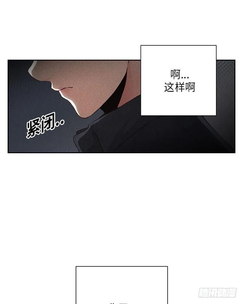第11话13