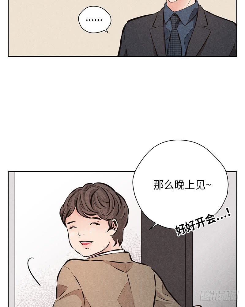 第43话23