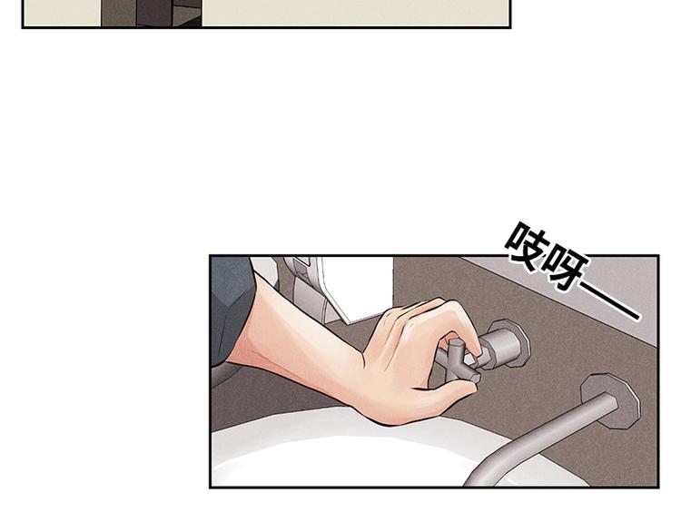 第7话45