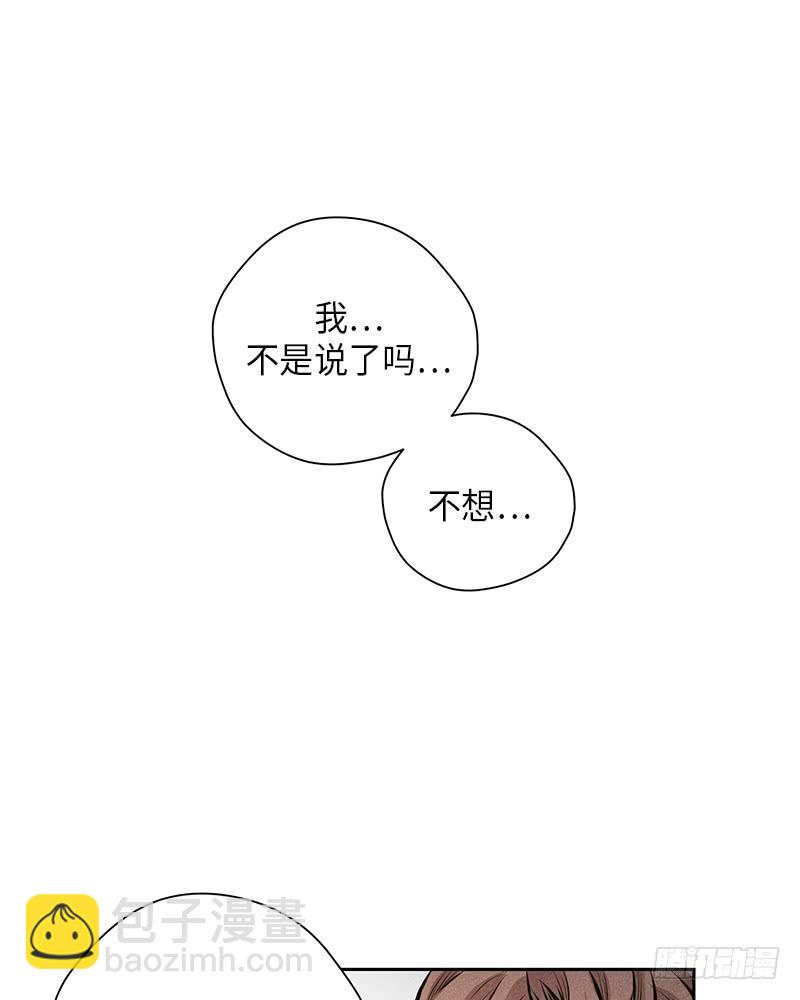 第51话46