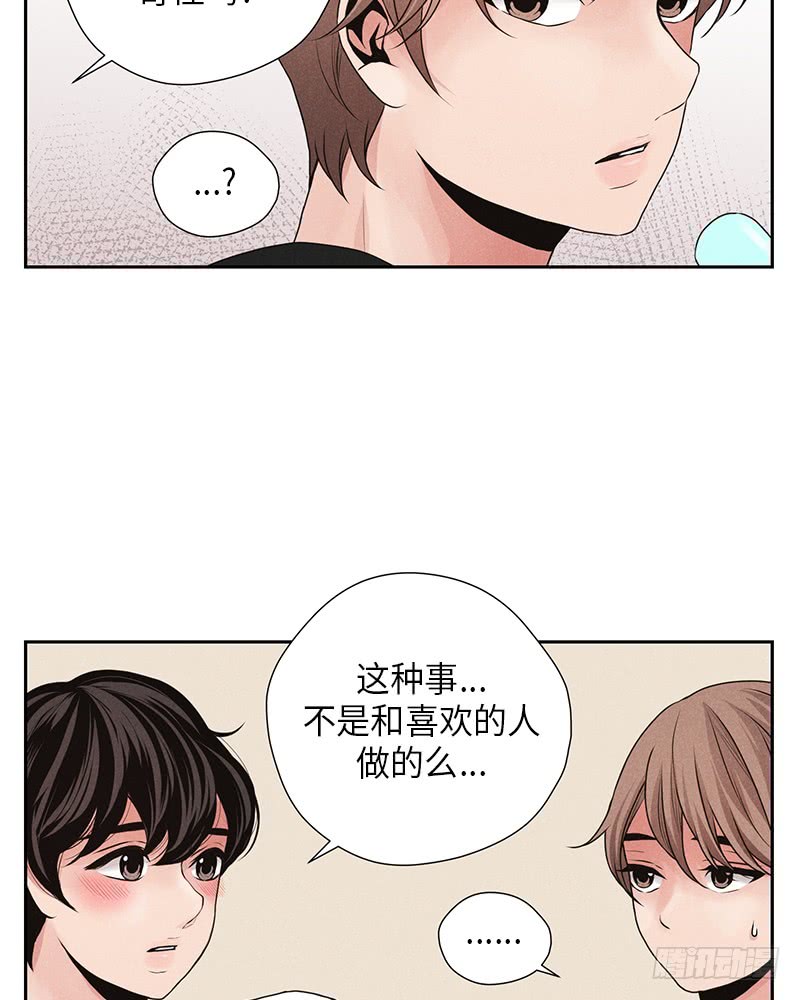 第16话37