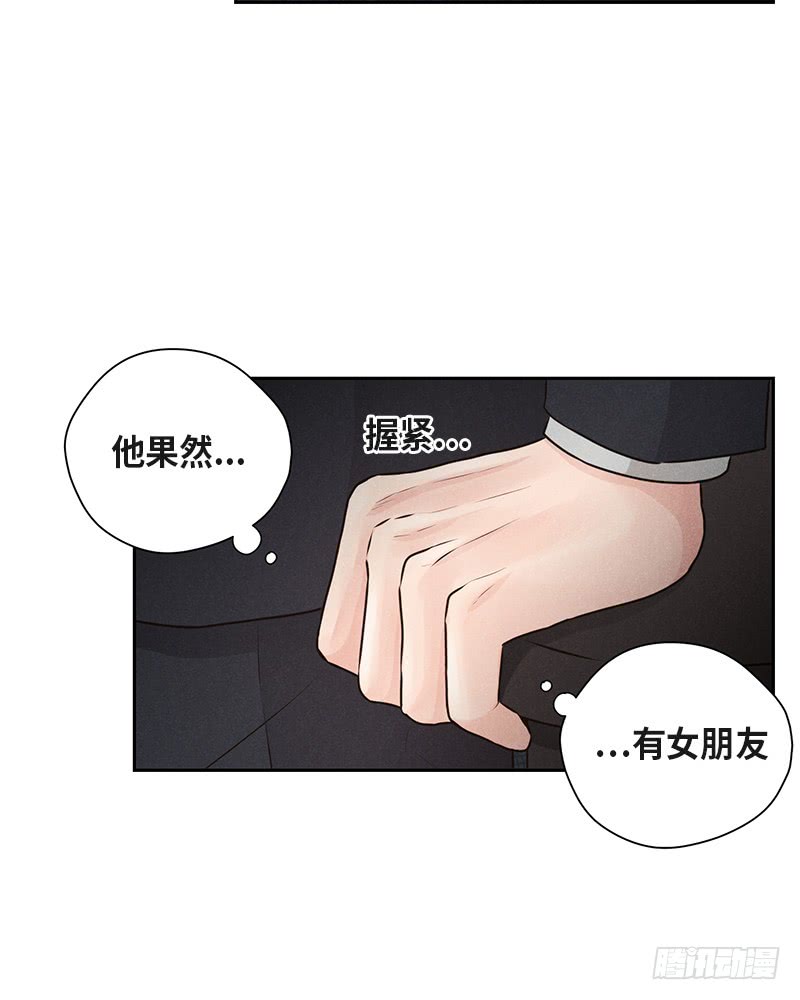 第39话27