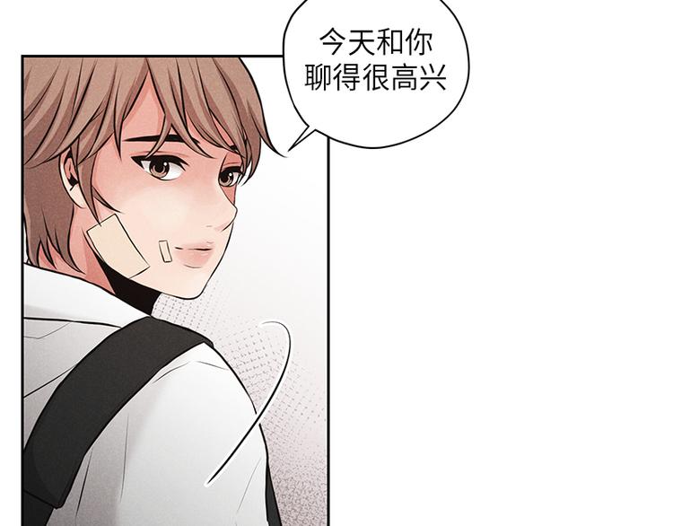 第3话89
