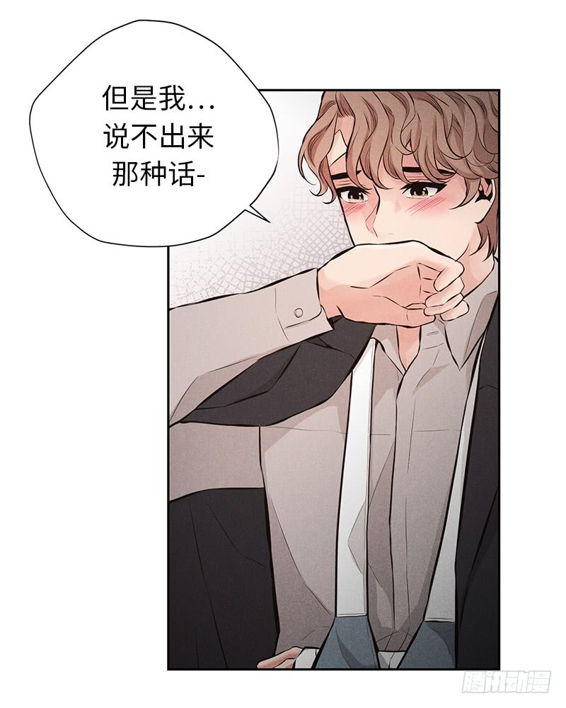 第51话27