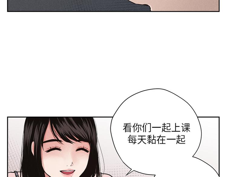 第6话23