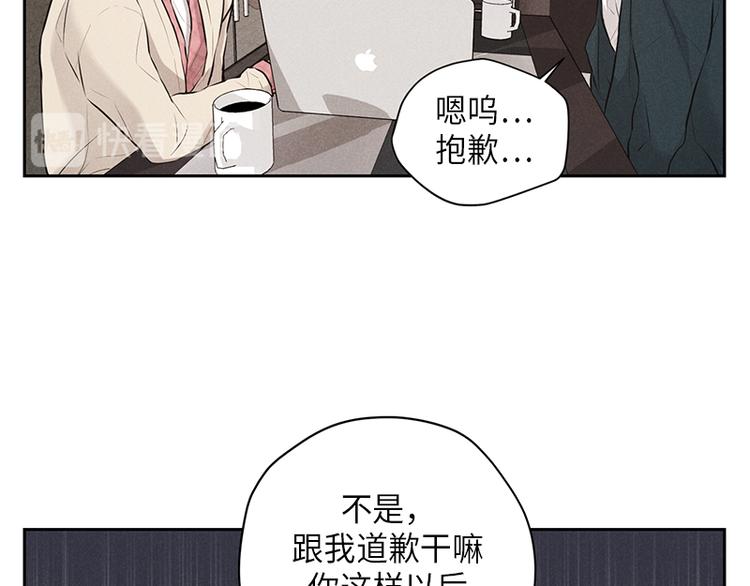 第3话7