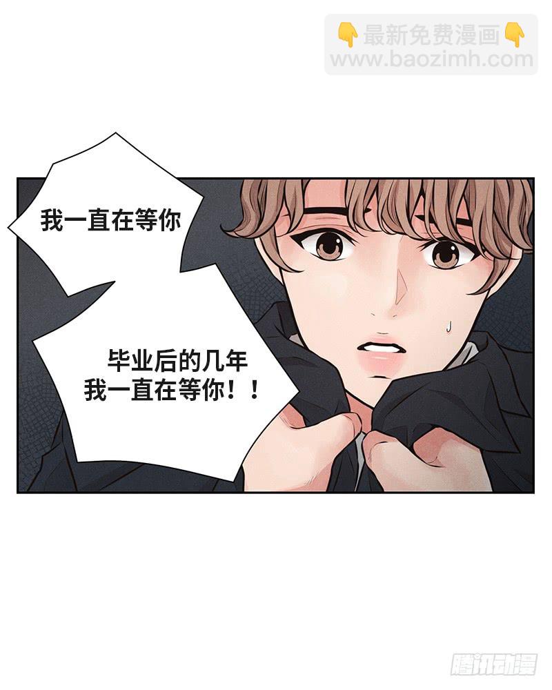 第39话36