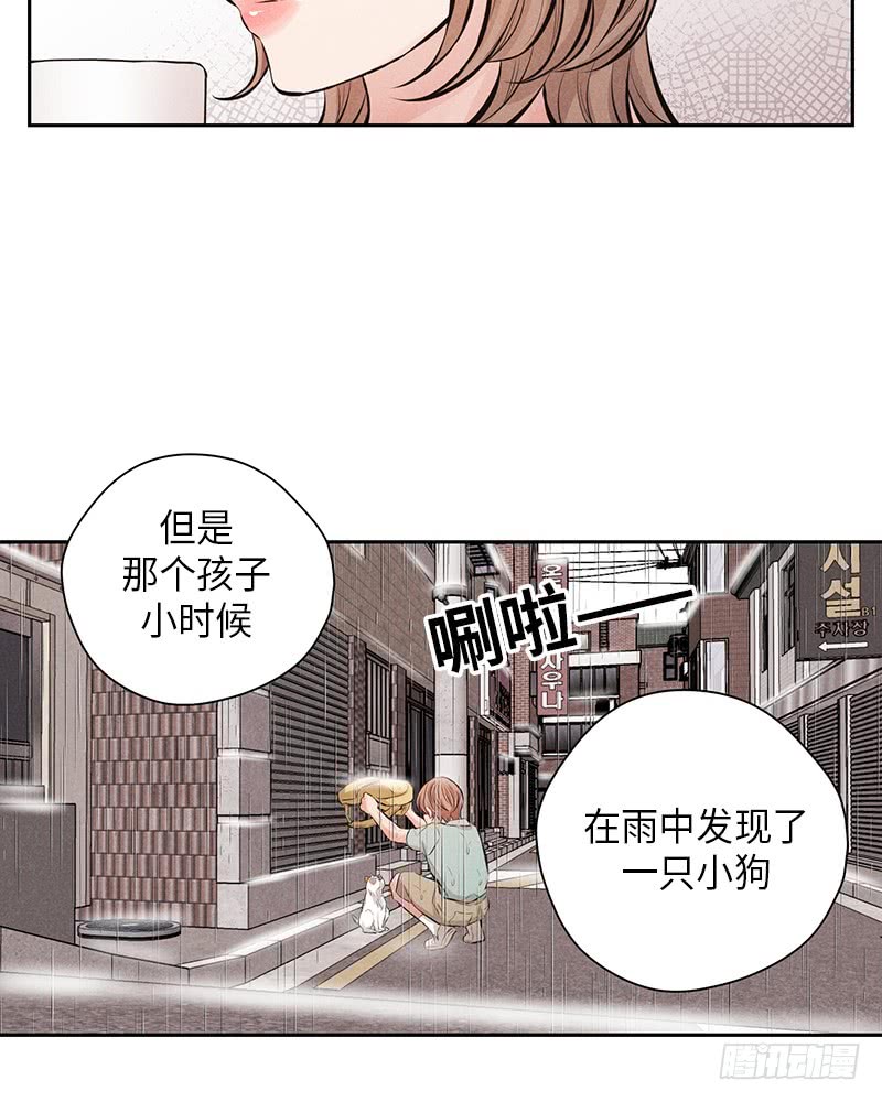 第53话36