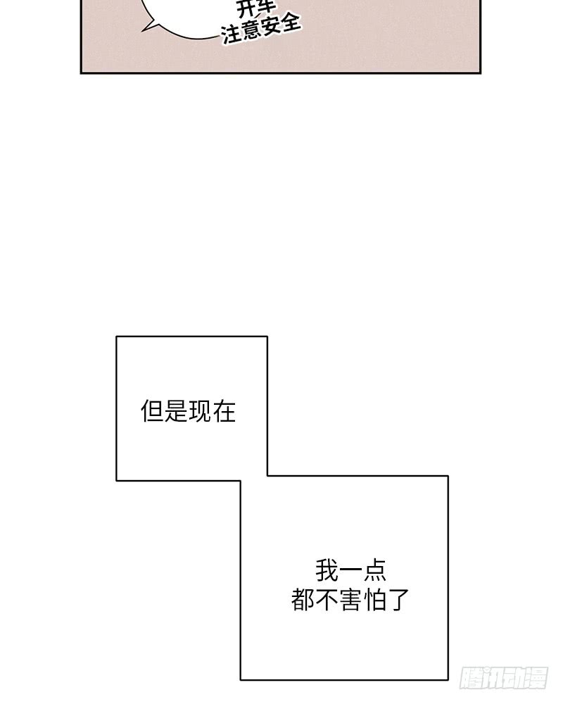 第52话27