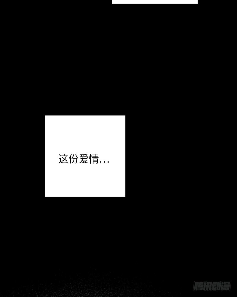 第50话20