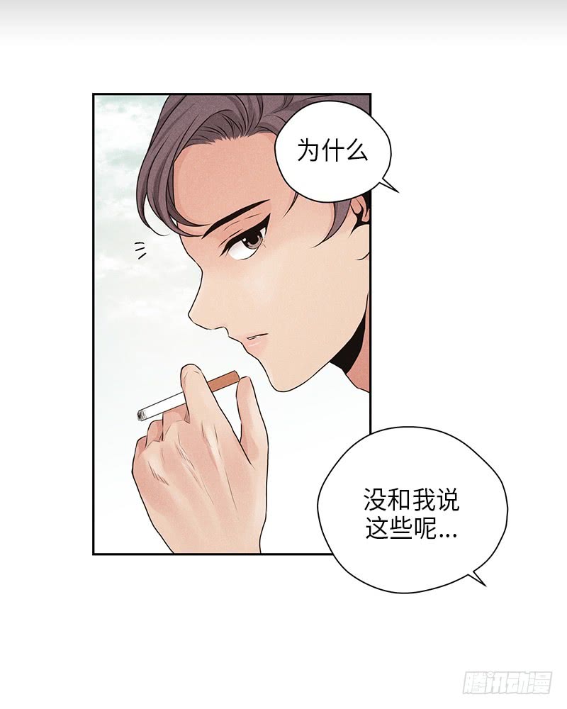 第22话47