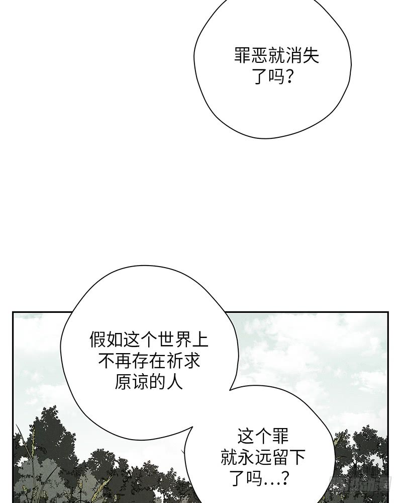 第48话13