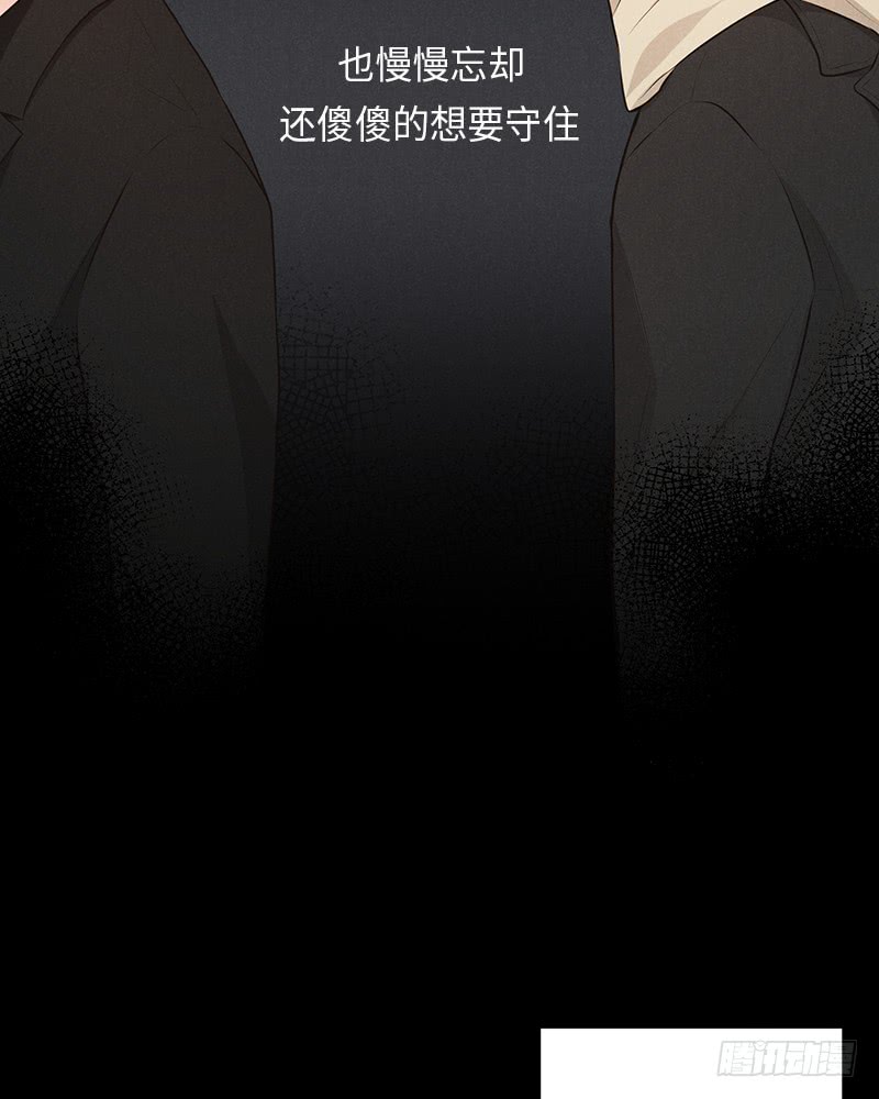 第34话70