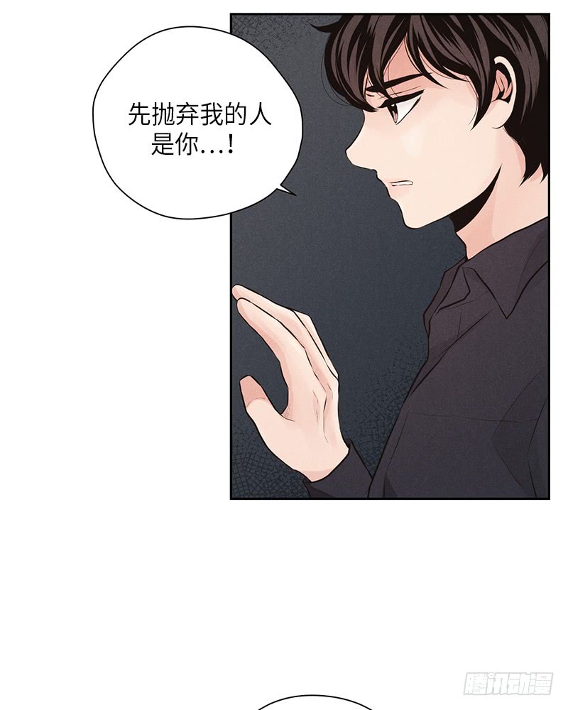 第32话28