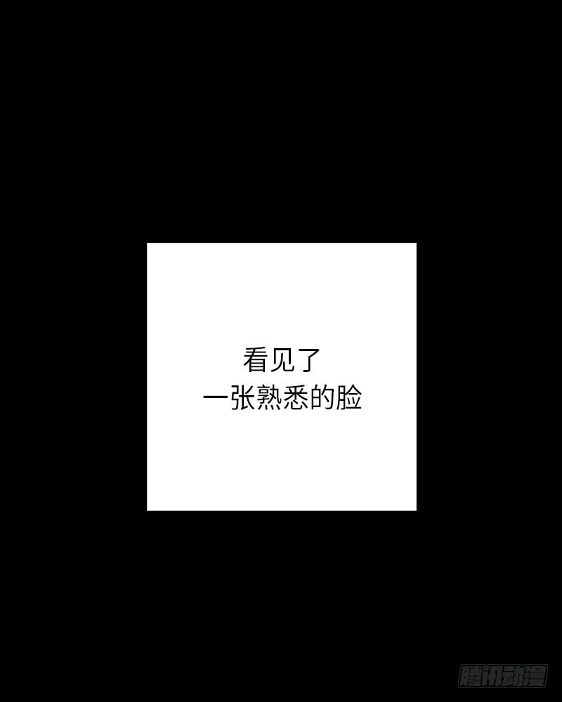 第49话69