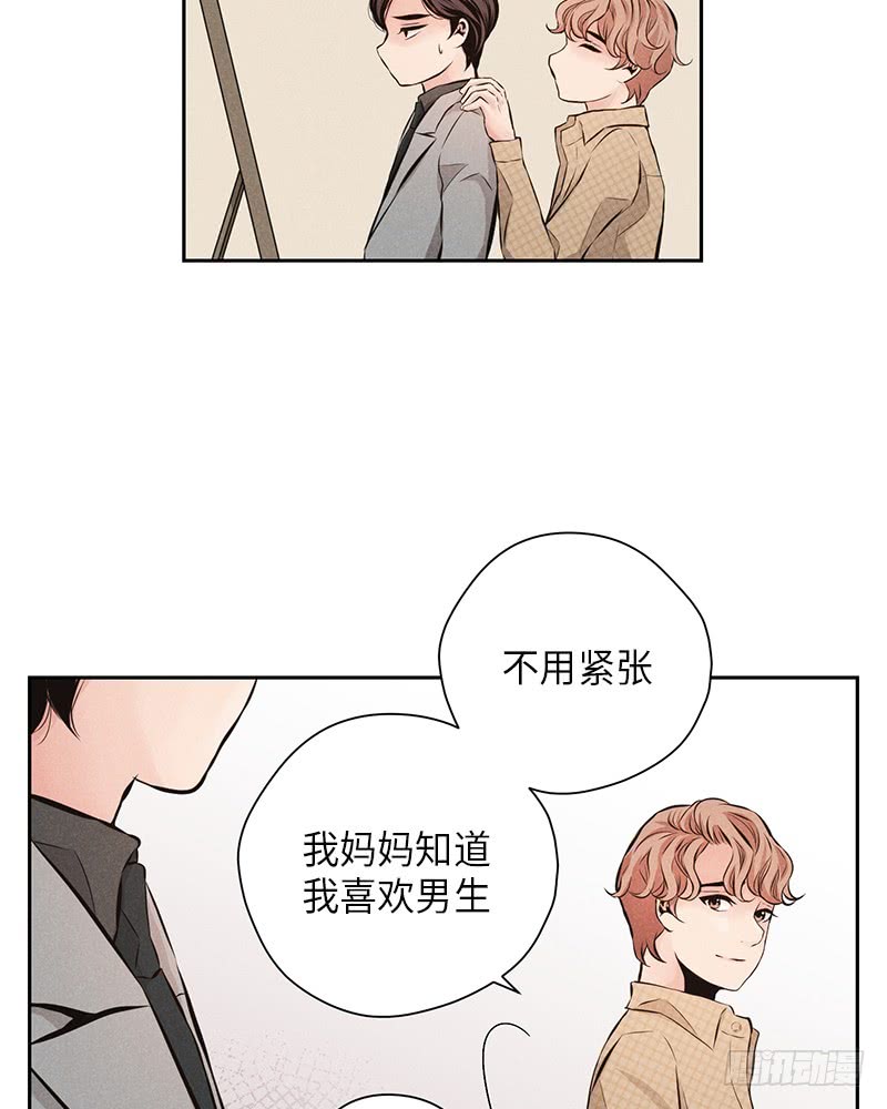 第53话26