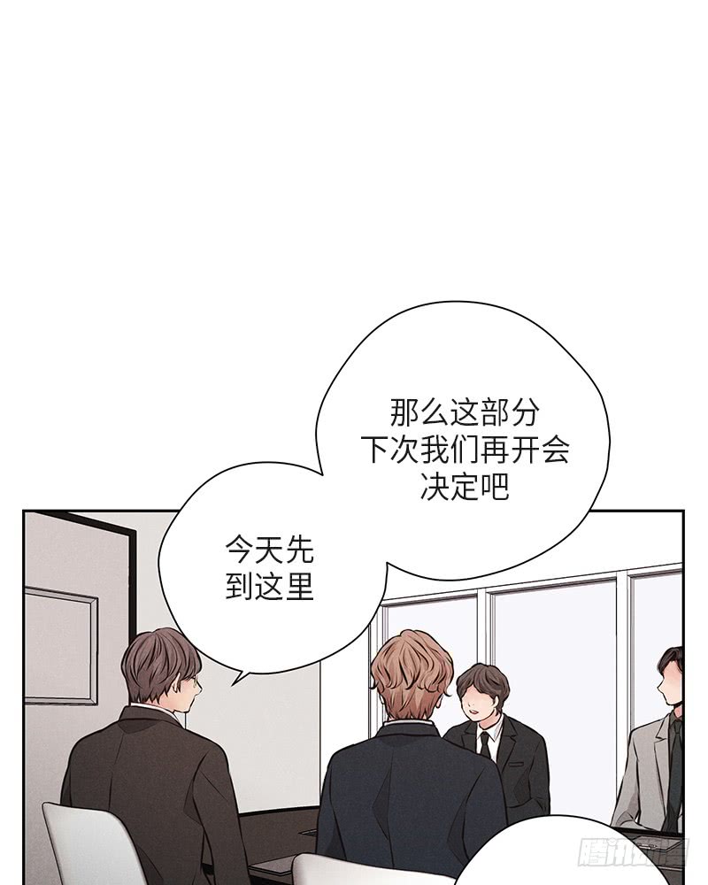 第39话5