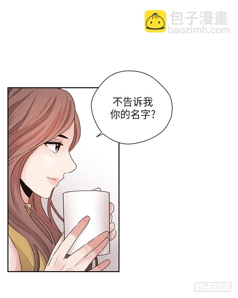 第28话44