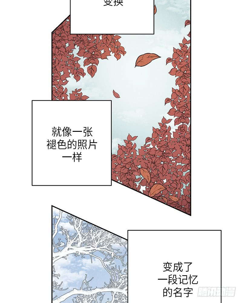 第54话35