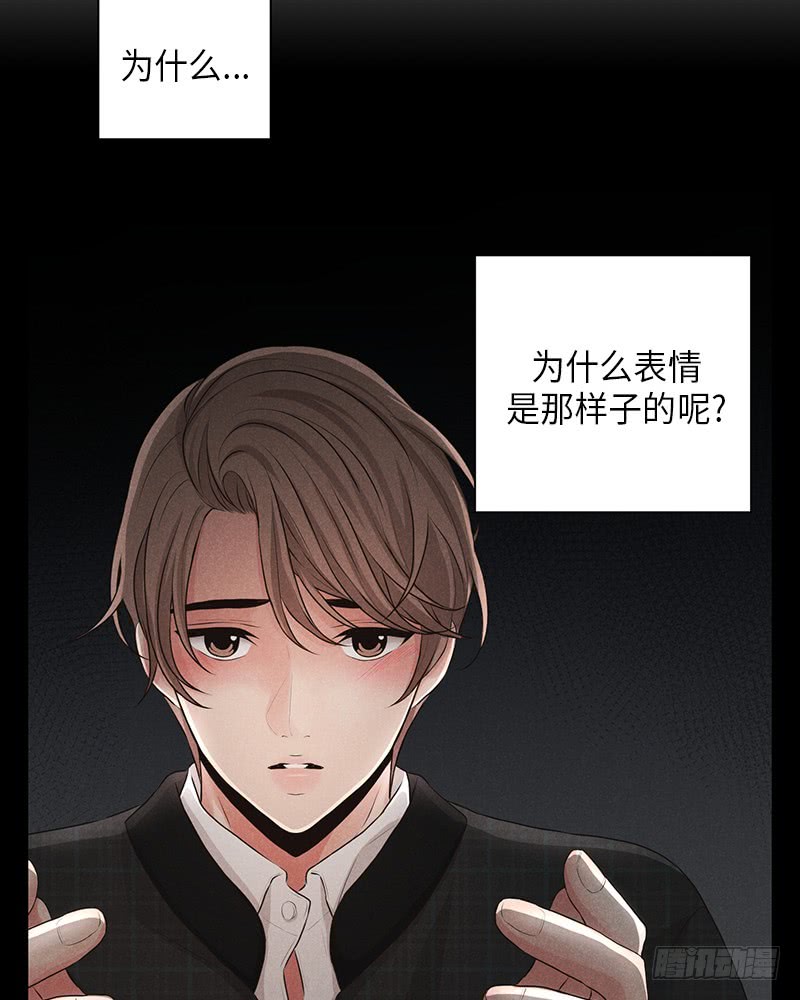 第14话16