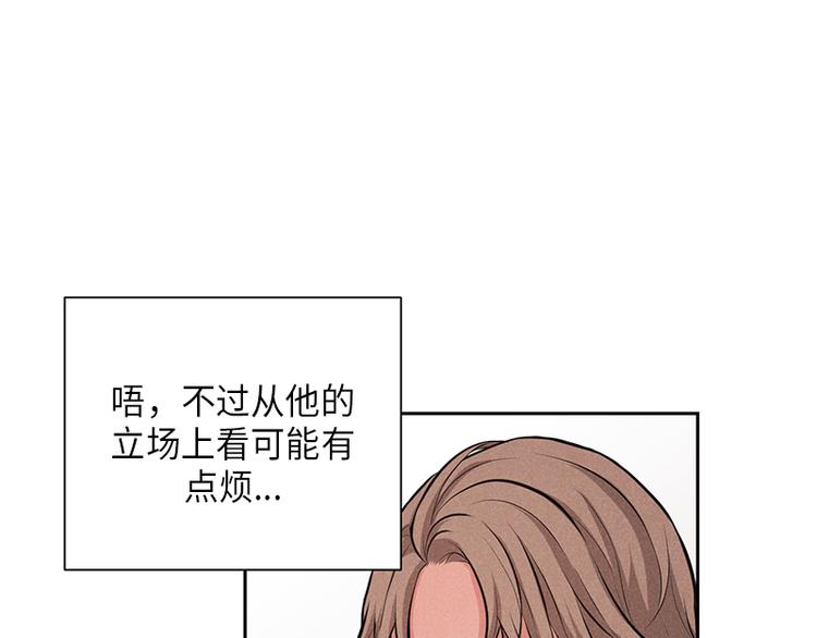 第3话13