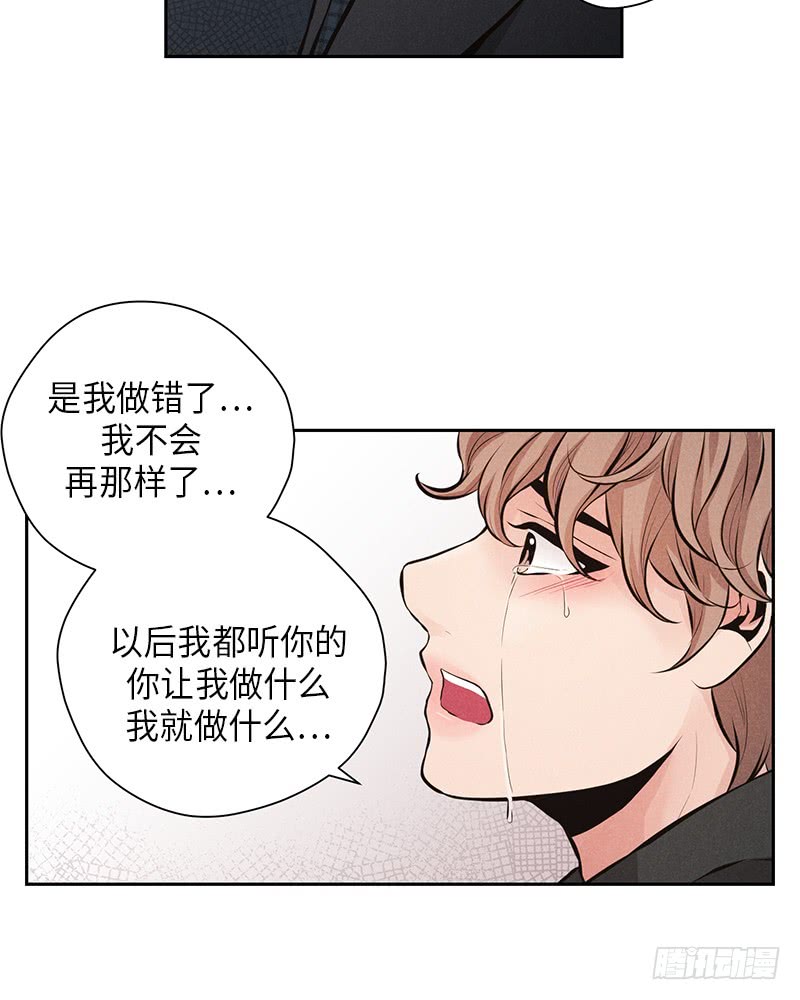 第44话65