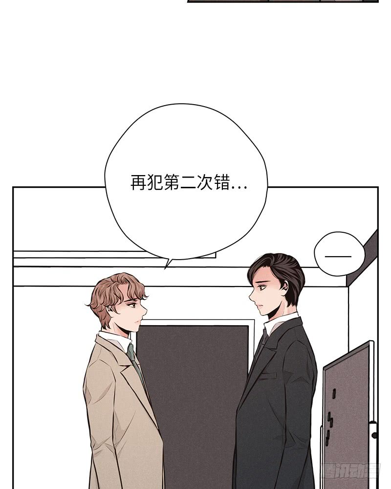 第41话26