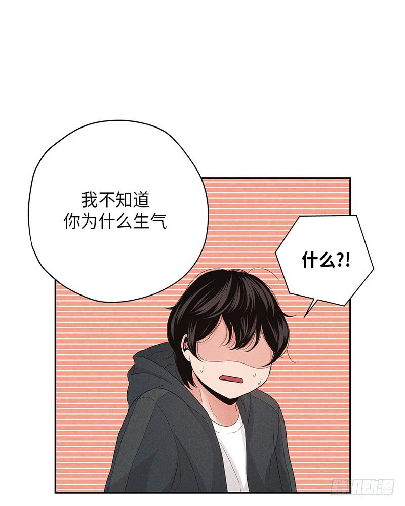 第8话53