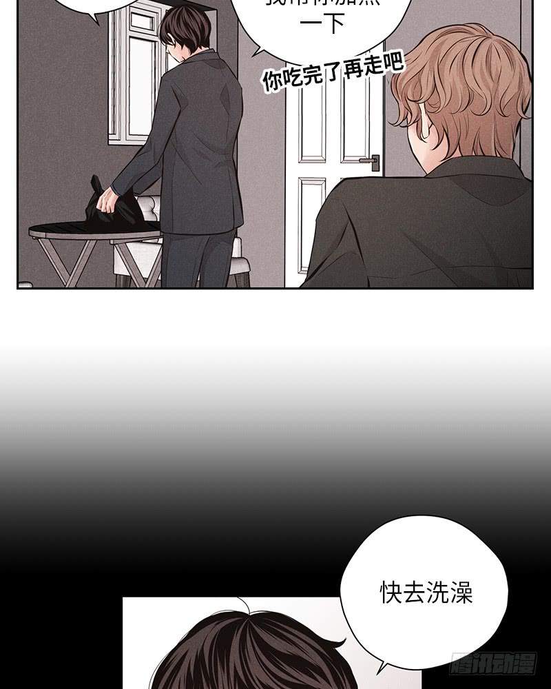 第44话53