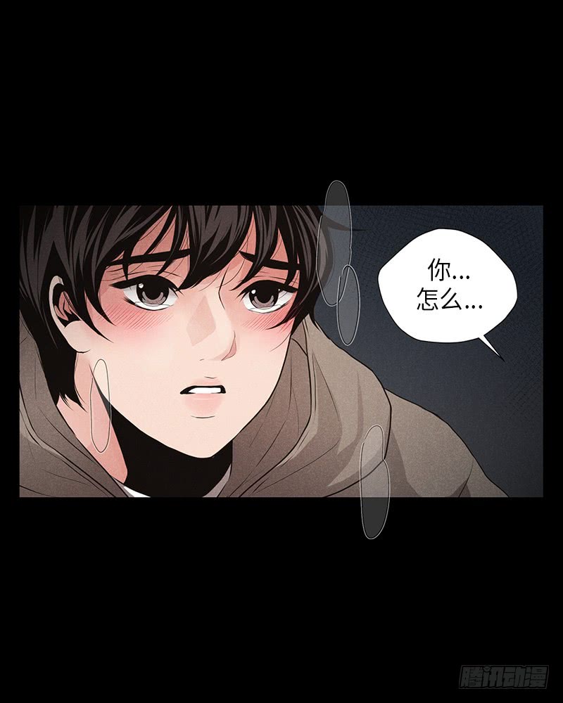 第13话29