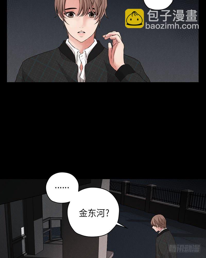 第13话26