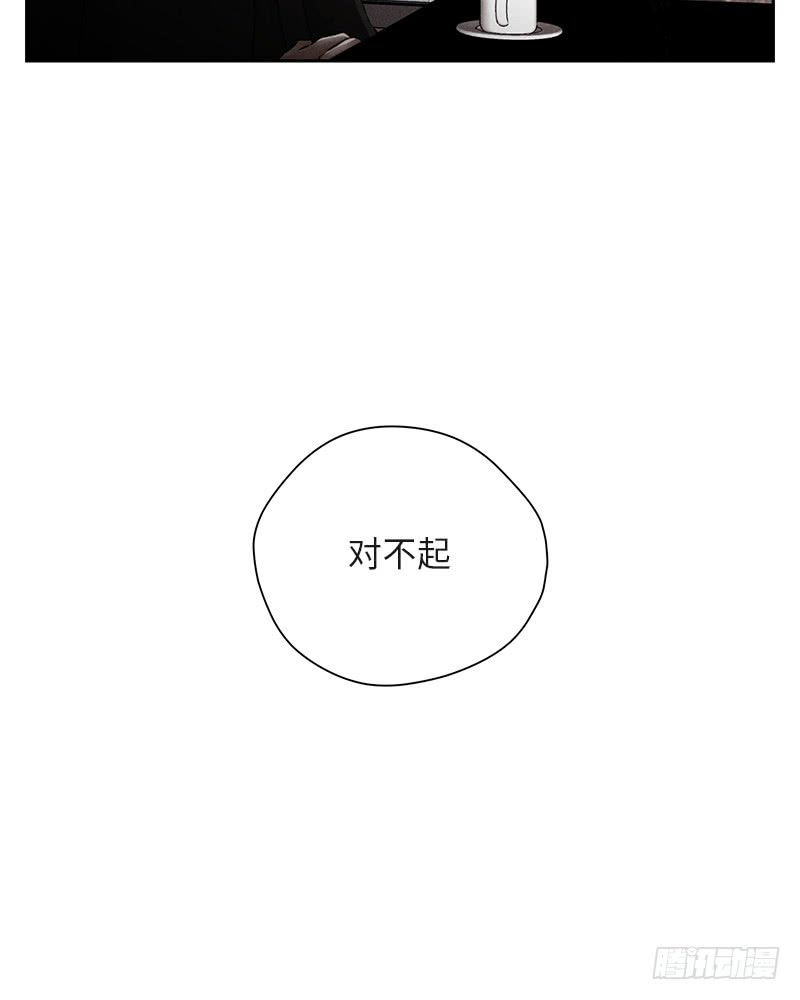 第35话33