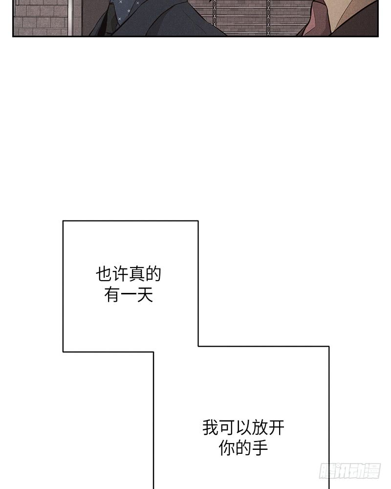 番外139