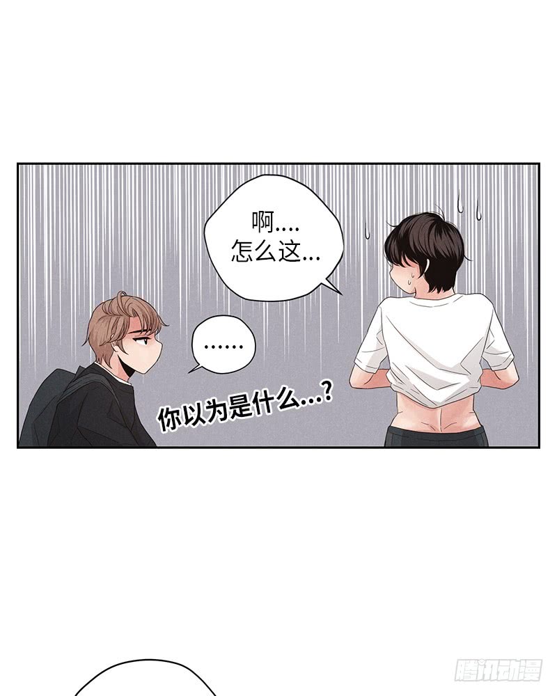 第8话45