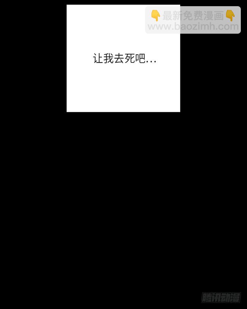 第35话70