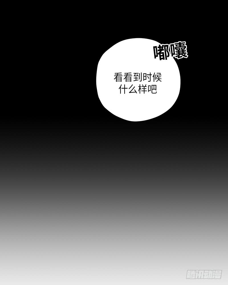 第10话7
