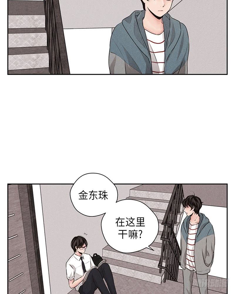 第26话28