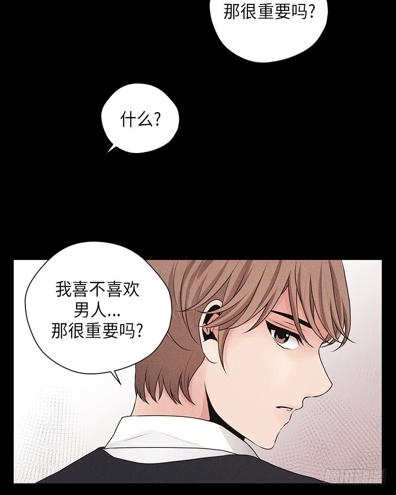 第21话39