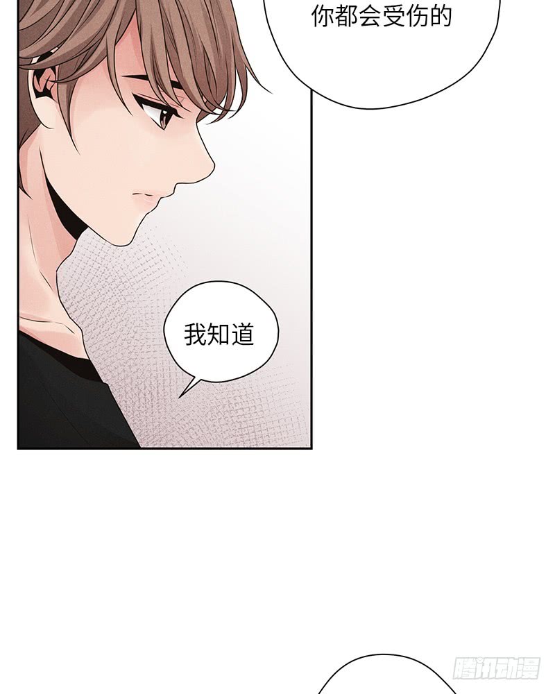 第17话50